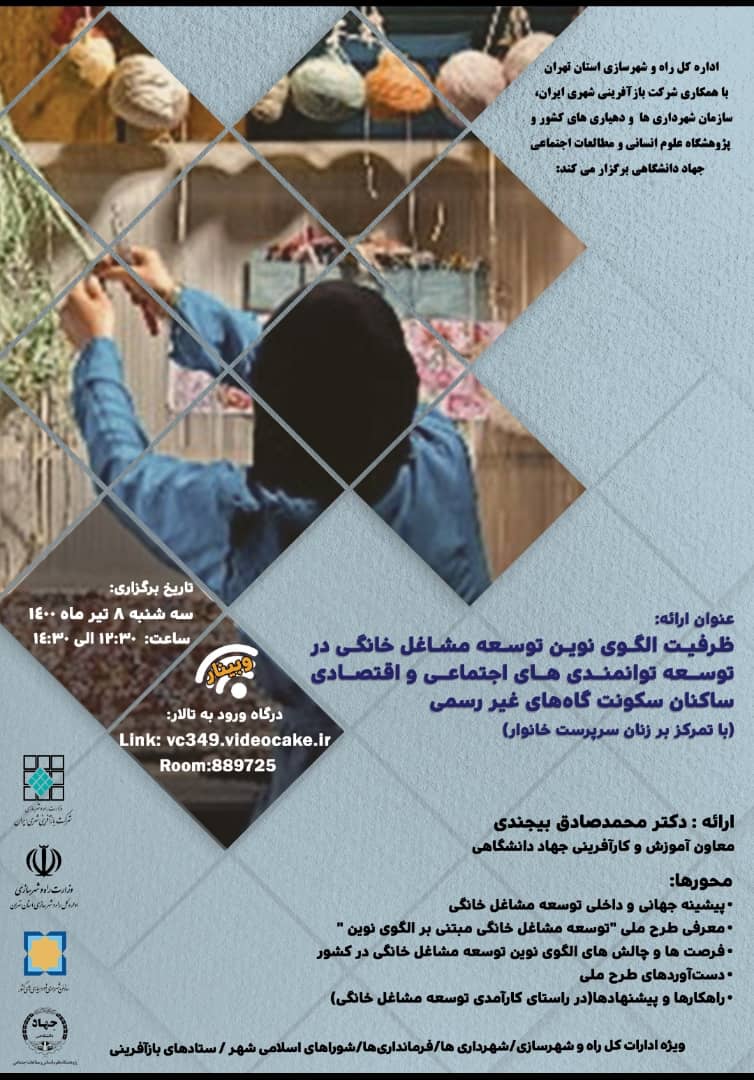 65ae0216 7282 4201 91a0 a26c49e88783