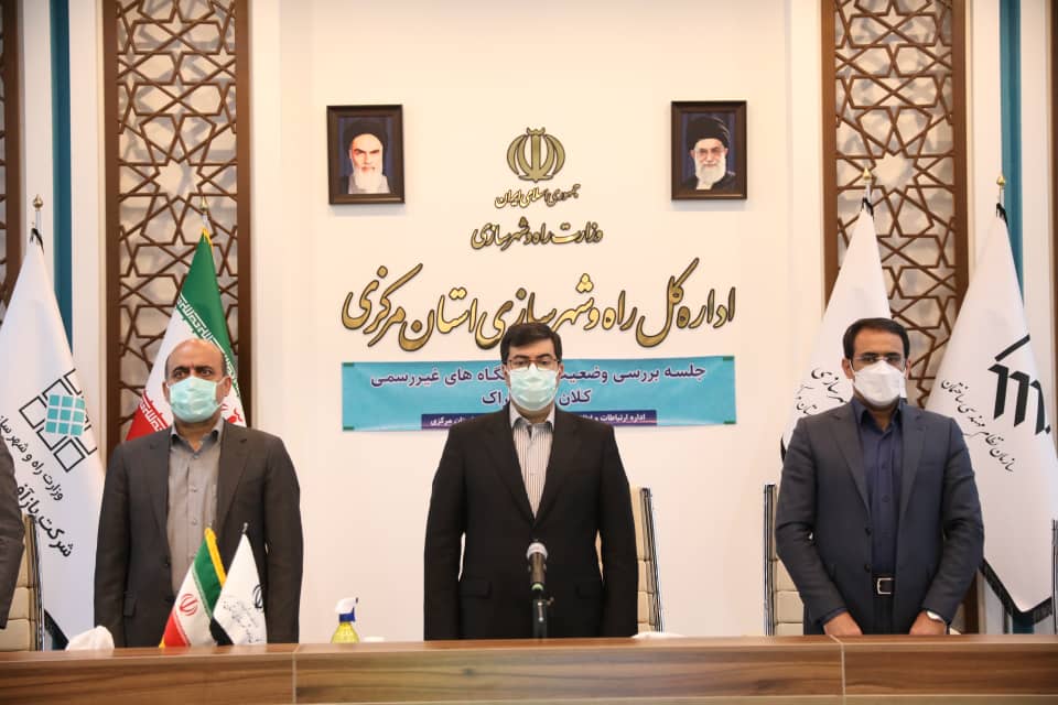 375e9330 2ef1 4451 8e16 165d1fa5a2ae